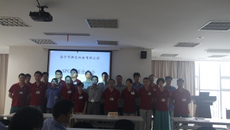 2014年，新藝SPC分享會