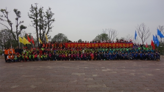 2016年，新藝團隊徒步拓展活動